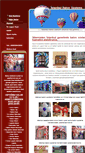 Mobile Screenshot of istanbulbalonsusleme.com